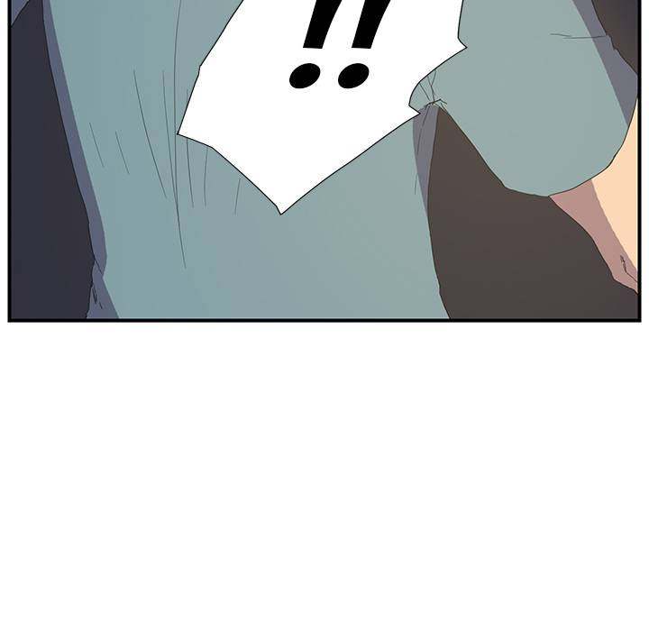 My Stepmom - Chapter 2 - Andromeda 11 page 50 hentai porn comic manga doujin